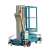 Import Hot Sale Mini Rising Single Mast Lifting Hydraulic Manlift Working Lift Platform Lifter With Height 8m from China