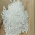 Import Hot sale PP granules  PP raw material  PP with low price from China