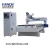 Import Hot sales ! High speed and precision woodworking CNC machining centre for furniture from China