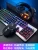 Import Hot Selling Computer Keyboard Mouse Combo Kit Competitive Combination Headset Keyboard And Mouse Set from China