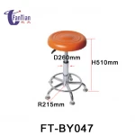 Hot Selling Egg Leather Adjustable swivel Bar Stool