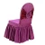 Import Hot Selling Hotel Cover Chair Wedding, Various Color Spandex Chair Cover from China