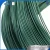 Import Hot Selling Plastic Pvc Coated Wire from Pakistan