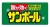 Import Household Cleaning Tools best clean chemicals detergent 1000mL from Japan