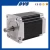 Import hybrid 2 phases 34 micro stepper motor from China
