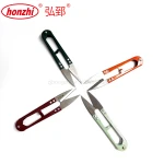 ( HZ-I-003 ) machine parts embroidery Sewing machine Scissor SS Handle Tailor Thread Cutter