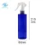 Import IBELONG 250ml Blue White Amber Clear round PET plastic trigger spray bottle manufacturer from China