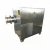 Import Industrial Big Capacity Meat Grinder Machine from China