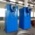 Import industrial dust collector system from China