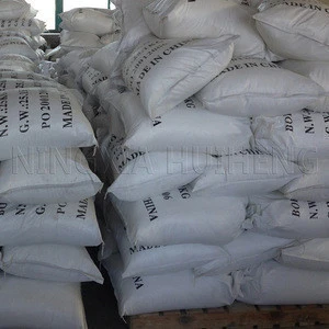 Industrial grade sodium borate/plant price borax powder/granular