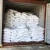 Import Industrial Soda Ash Light Powder 99.2% CAS 497-19-8 Sodium Carbonate from China