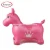Import Inflatable Jumping Animal Toy from China