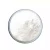 Import Inositol Food Grade Powder CAS 87-89-8 Inositol from China