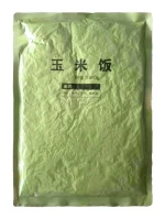 Instant rice food self heating corn rice ready to eat long storage span 1500g*5 factory wholesale