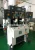 Import Italy ALFA/BRUSTIA brand backpart counter moulding machine ALFA 684 shoe making machine from China