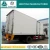 Import JAC Refrigerator Freezer Truck/5000kg Refrigerator Cooling Van for Sale from China