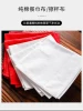 Jacquard Fabric Napkin Durable Polyester for Outdoor Home Living Room Kitchen Park Basement Apartment Villa Mall Home Bar Use