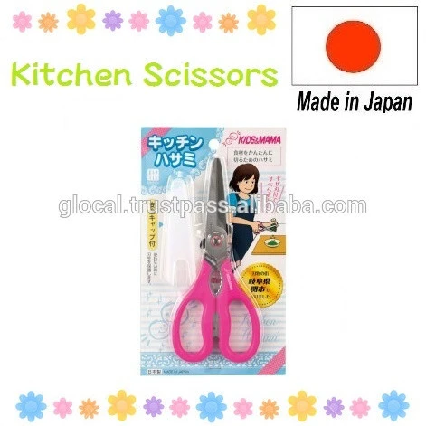 Japan Kitchen Scissor Pink Wholesale
