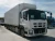 Import Japanese used refrigerator truck for sale from Japan
