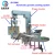 JB-300K Automatic 500g 1kg packaging machine for sugar rice peanuts beans