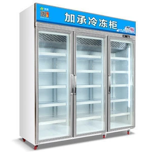 Jiacheng supermarket glass door display freezer seafood display freezer commercial upright refrigerator and freezer