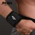Import JINGBA SUPPORT Elastic Wristbands Fitness neoprene wrist support Power  Wraps for Tennis Badminton Brace from China