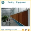 JINGU Pad and fan greenhouse cooling systems