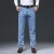 Import JQ3 factory wholesale mens jeans classic style business casual gentlemen stretch regular fit denim trousers from China
