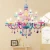 Import JYL-HQ8081 New design living room lamps luxury macaron crystal light multiple color ceiling light fixture from China
