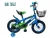 Import Kids Bicycle / Children Bicycle for3-10 years old child / Kids BMX Bike from China