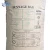 Import Kraft Paper Self Inflating Recycle Container Air Dunnage Bag for Transport Load Securing from China