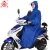 Import Large Motorcycle Raincoat Gear for Men and Women riding Rain Protection from China