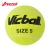 Import large tennis ball size 3/signature tennis ball/promotion tennis ball from China