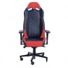 Latest Design Spare Parts Office Chair