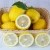 Import lemons in bulk with low wholesale price, fruits in bulk fresh lemon from China