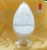 Import Liquid soap thickener chemical raw material carbomer 1342 from China