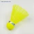 Import Low Price Sports Promotion  Durable Nylon Badminton Shuttlecocks Hot Sale China Factory from China
