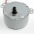 Import low speed high torque mini AC motor synchronous motor from China