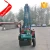 Import Luohe quality small underground water well rig drilling machine portable from China