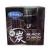 Import Malaysia Manufacturer Black Fusion Charcoal Perfume Gel Car Air Freshener from Malaysia