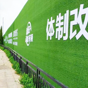 Mall Sport Turf Underlay Wall Green Decoration Roll Artificial Grass