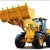 Import manufacture of LIER-940G 4 tons high quality wheel loader from China