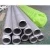 Import Manufacturer preferential supply 201 stainless steel pipe/ flexible stainless steel pipe 202 304 flexible stainless steel pipe from China