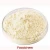 Import manufacturer supply nature powder of soy bean fiber from China