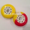 manufacturer wholesale roller skate wheel, 76mm inline skate PU wheel