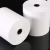 Import Manufacturers direct high - standard thermal printing paper from China