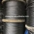 Import Marine stainless steel wire rope cable for mooring from China