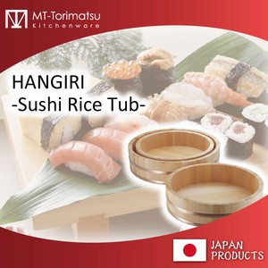 Material Raw Of Hinoki Traditional Sushi Rice Mixing Tub HANGIRI
