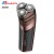 Import Men waterproof electric shaver blades trimmer rotary electric shaver from China