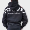 Mens Plus Size Heavy Weight 365 GSM GOTS Organic Cotton French Terry Hoodie Pullover Style with Custom Embroidery and Printing